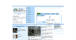 Desktop Screenshot of isralife.com