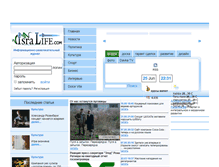 Tablet Screenshot of isralife.com